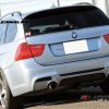 s-l1600 (1) BMW E90 Performance rear bumper diffuser cap